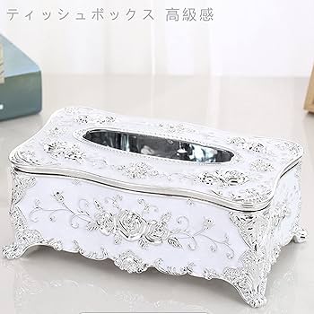 Amazon｜ティッシュカバー ティッシュケース 高級 ゴージャス